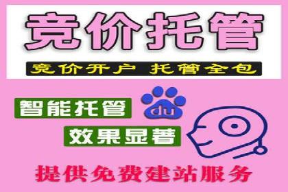 微信信息流优化策略案例分析
