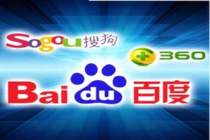 竞价推广SEM托管的成功之路——某行业领军企业的实践